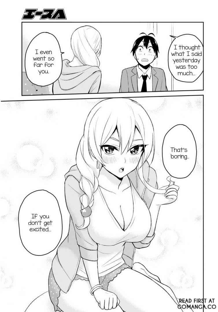 Hajimete no Gal Chap 14 - Next Chap 15