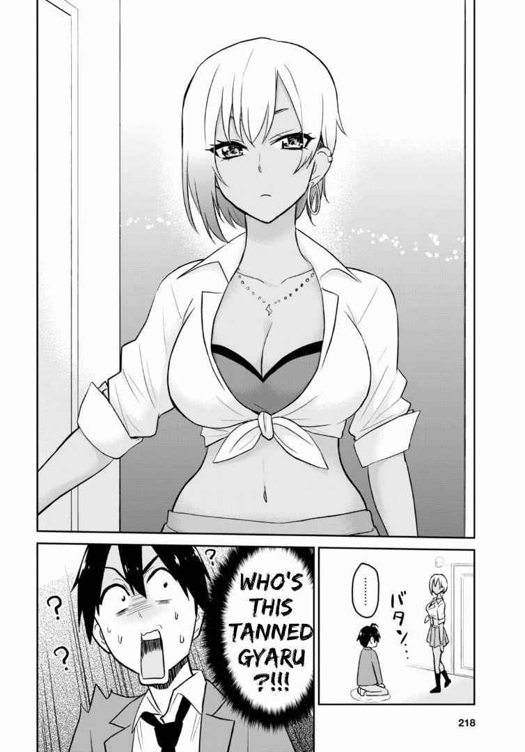 Hajimete no Gal Chap 14 - Next Chap 15