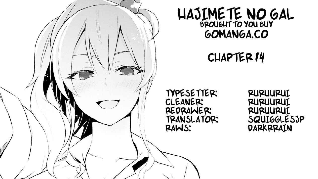 Hajimete no Gal Chap 14 - Next Chap 15