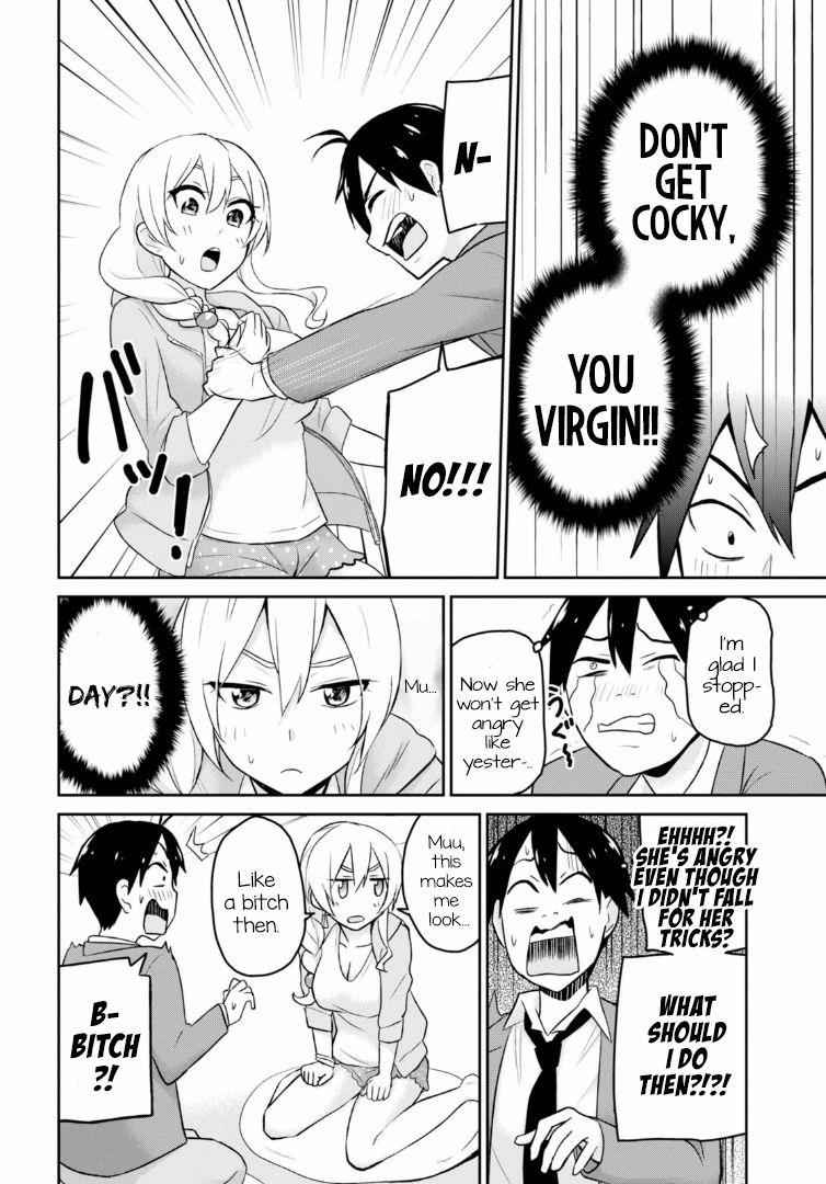 Hajimete no Gal Chap 14 - Next Chap 15