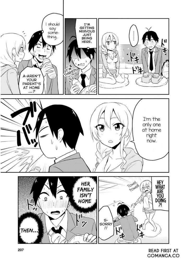 Hajimete no Gal Chap 14 - Next Chap 15