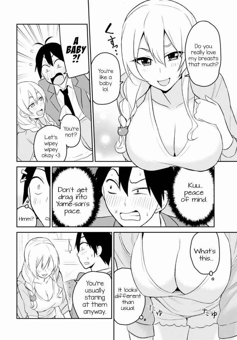 Hajimete no Gal Chap 14 - Next Chap 15