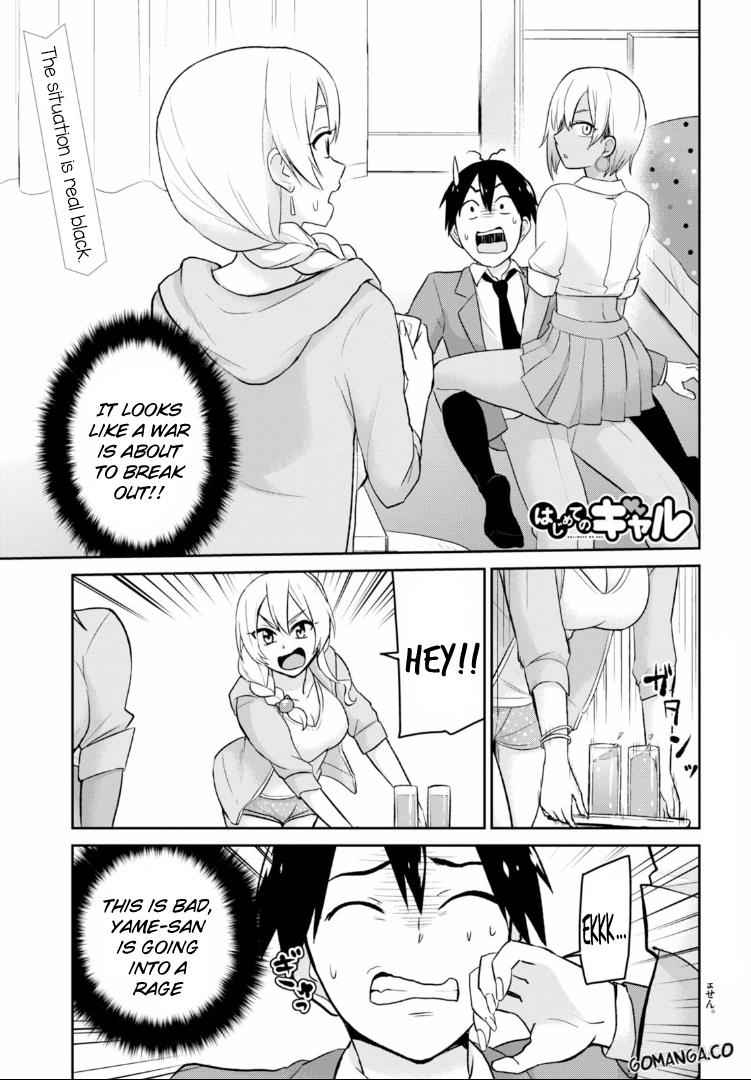 Hajimete no Gal Chap 15 - Next Chap 16