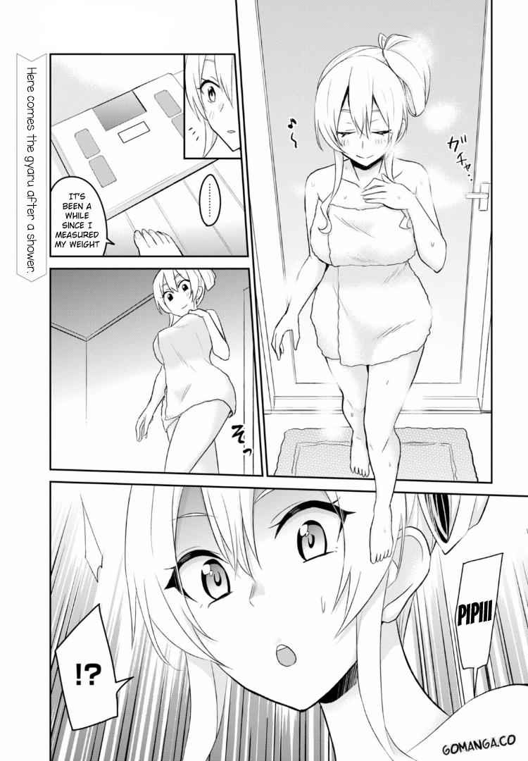 Hajimete no Gal Chap 15 - Next Chap 16