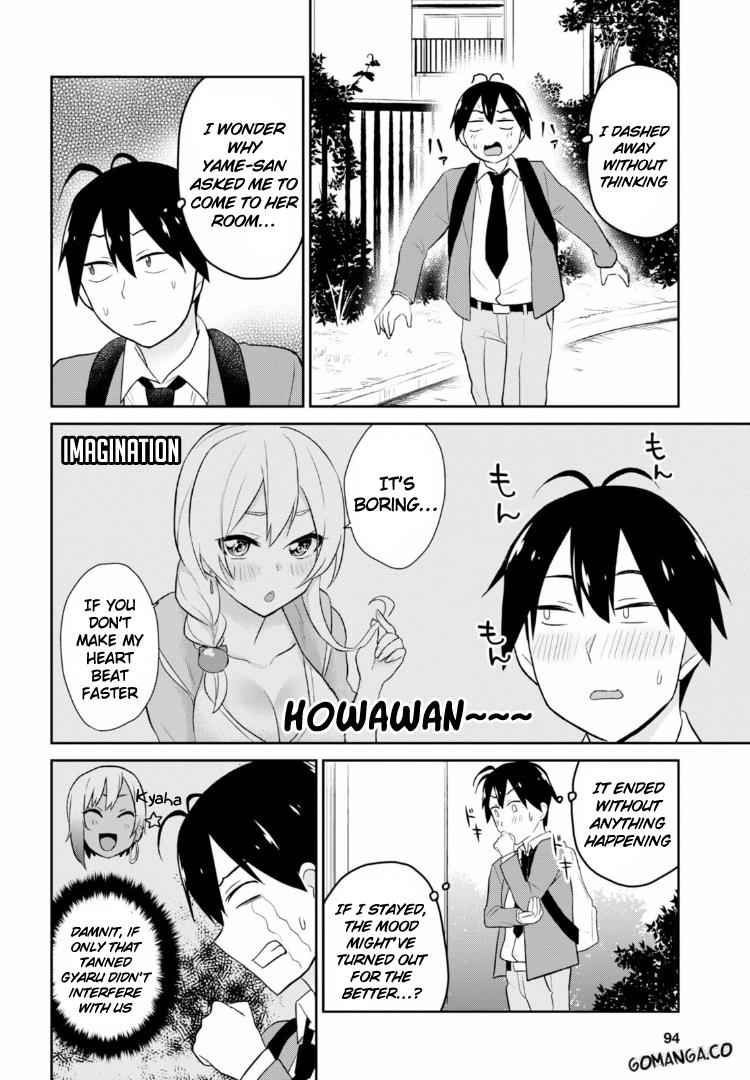 Hajimete no Gal Chap 15 - Next Chap 16