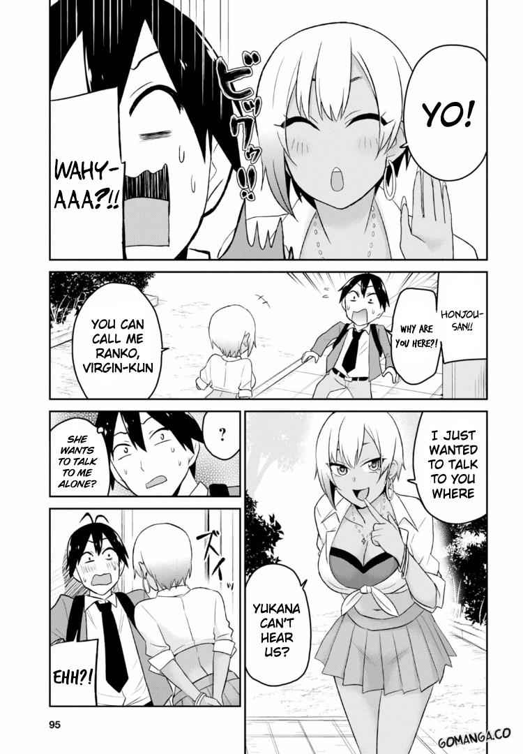 Hajimete no Gal Chap 15 - Next Chap 16