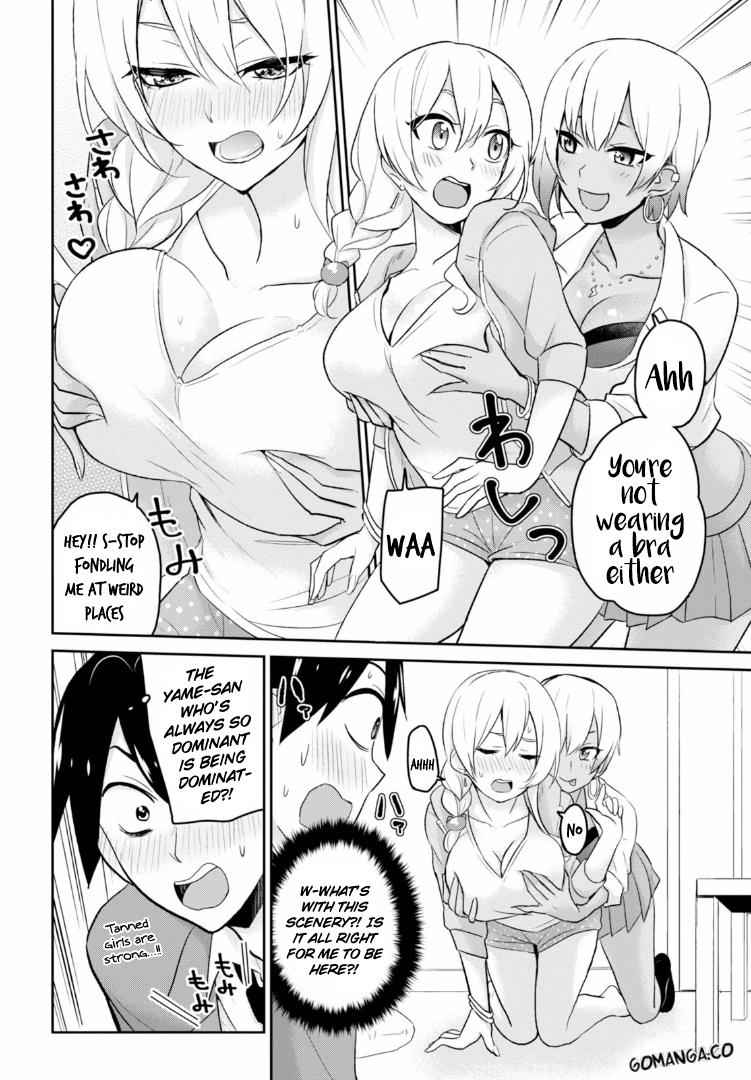 Hajimete no Gal Chap 15 - Next Chap 16