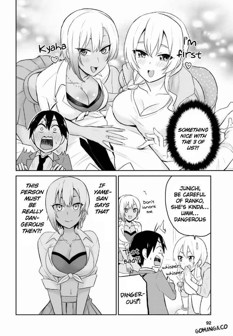 Hajimete no Gal Chap 15 - Next Chap 16