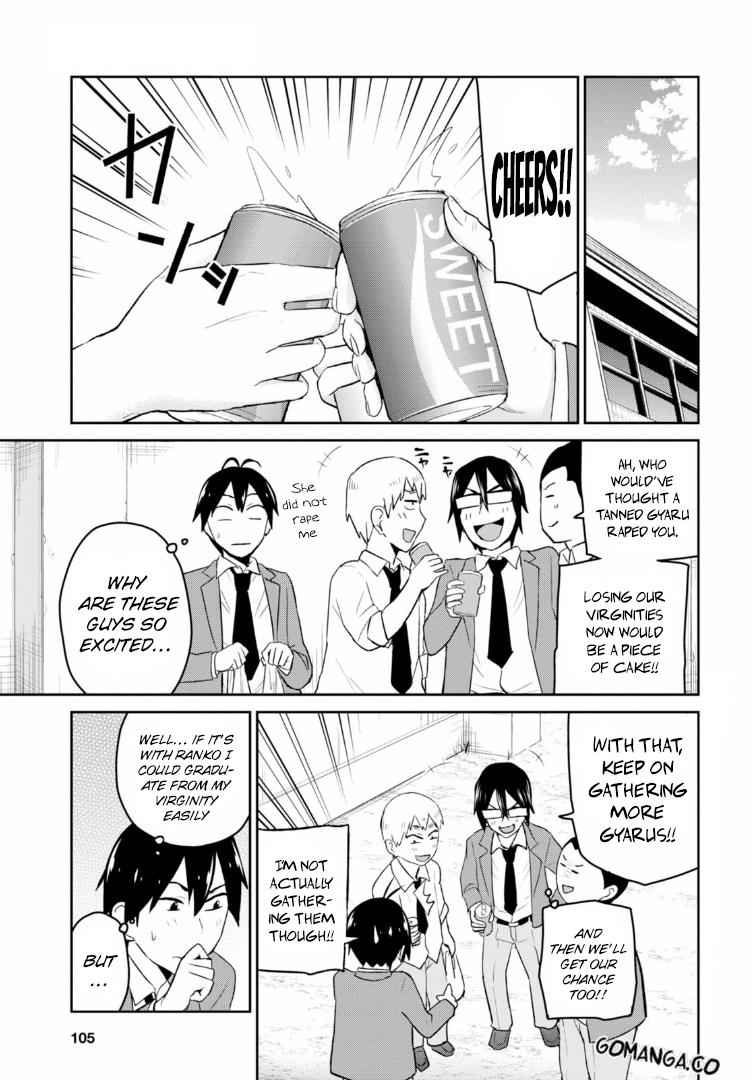 Hajimete no Gal Chap 16 - Next Chap 17
