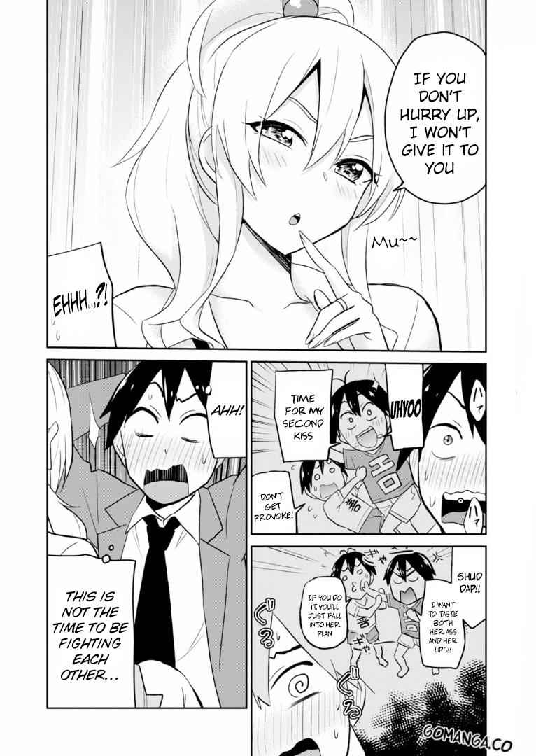 Hajimete no Gal Chap 16 - Next Chap 17