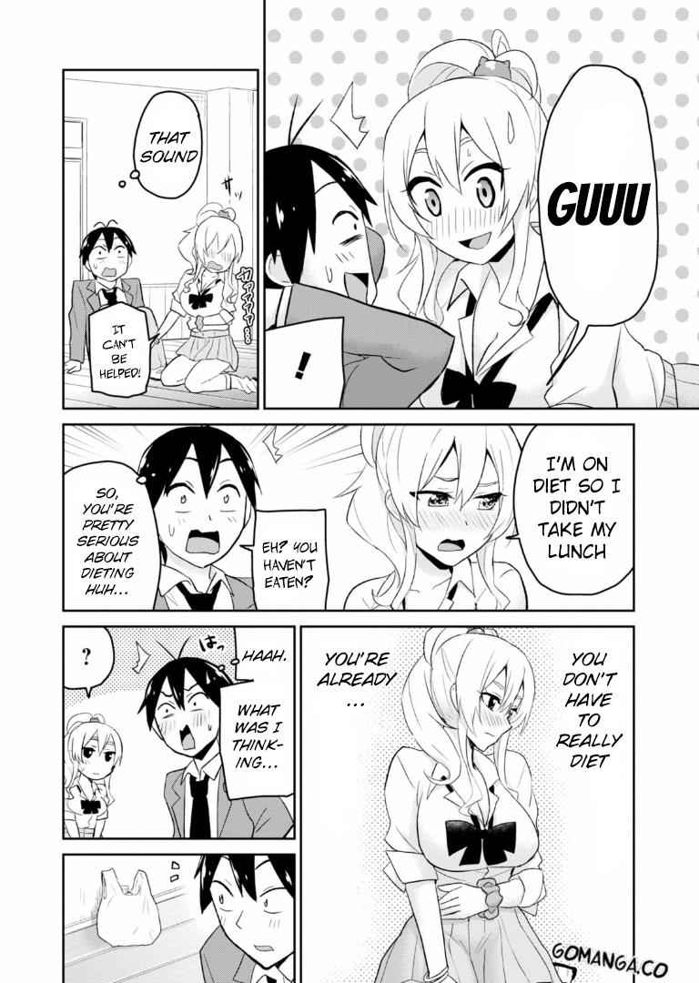 Hajimete no Gal Chap 16 - Next Chap 17