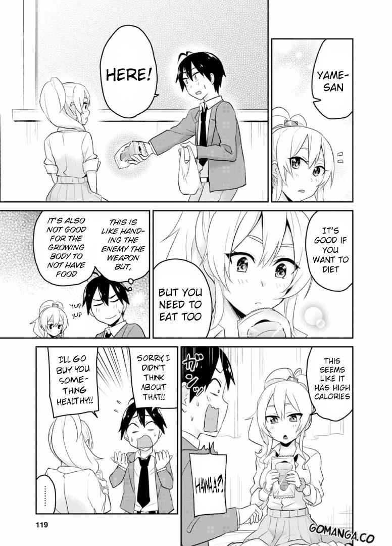 Hajimete no Gal Chap 16 - Next Chap 17