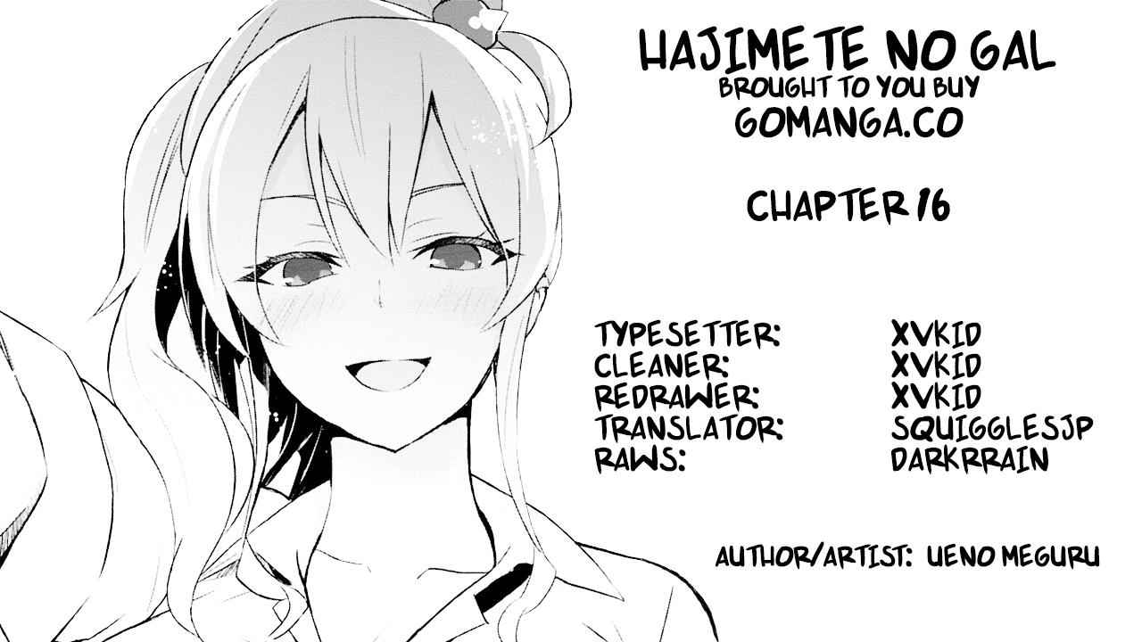 Hajimete no Gal Chap 16 - Next Chap 17