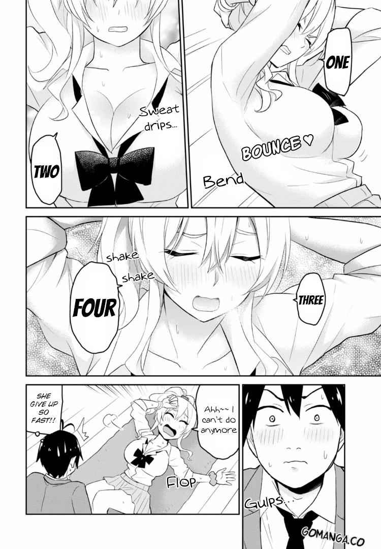 Hajimete no Gal Chap 16 - Next Chap 17