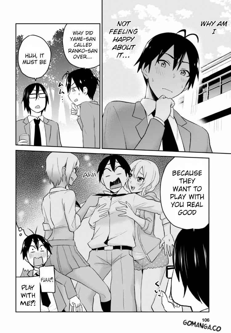 Hajimete no Gal Chap 16 - Next Chap 17