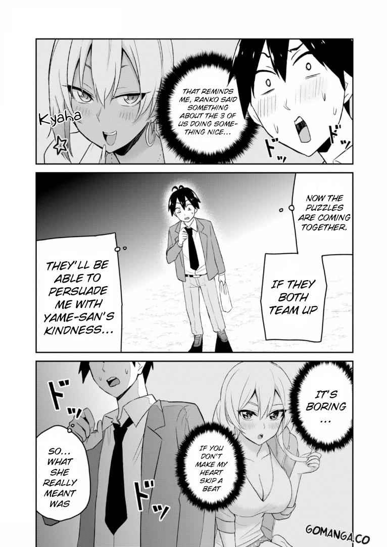 Hajimete no Gal Chap 16 - Next Chap 17