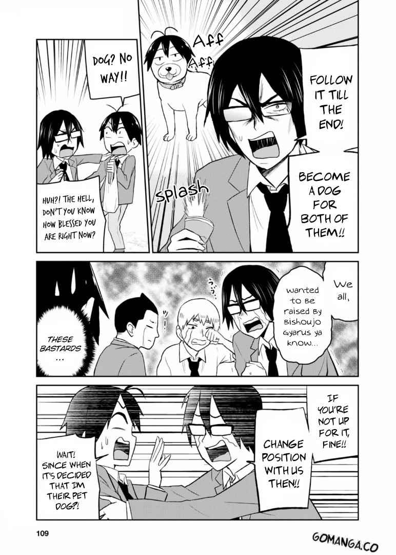 Hajimete no Gal Chap 16 - Next Chap 17