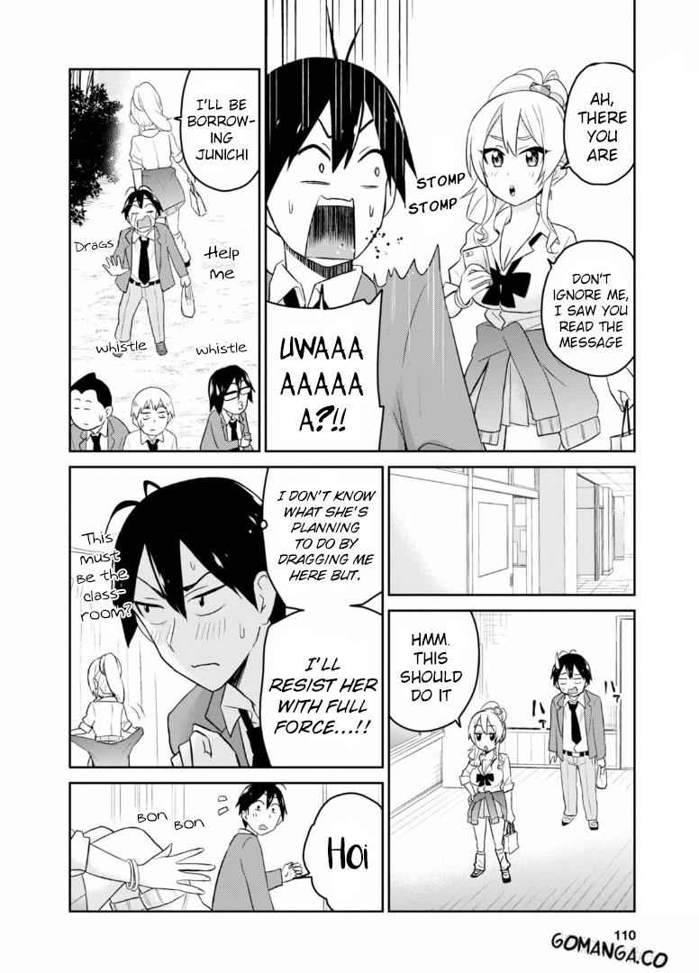 Hajimete no Gal Chap 16 - Next Chap 17