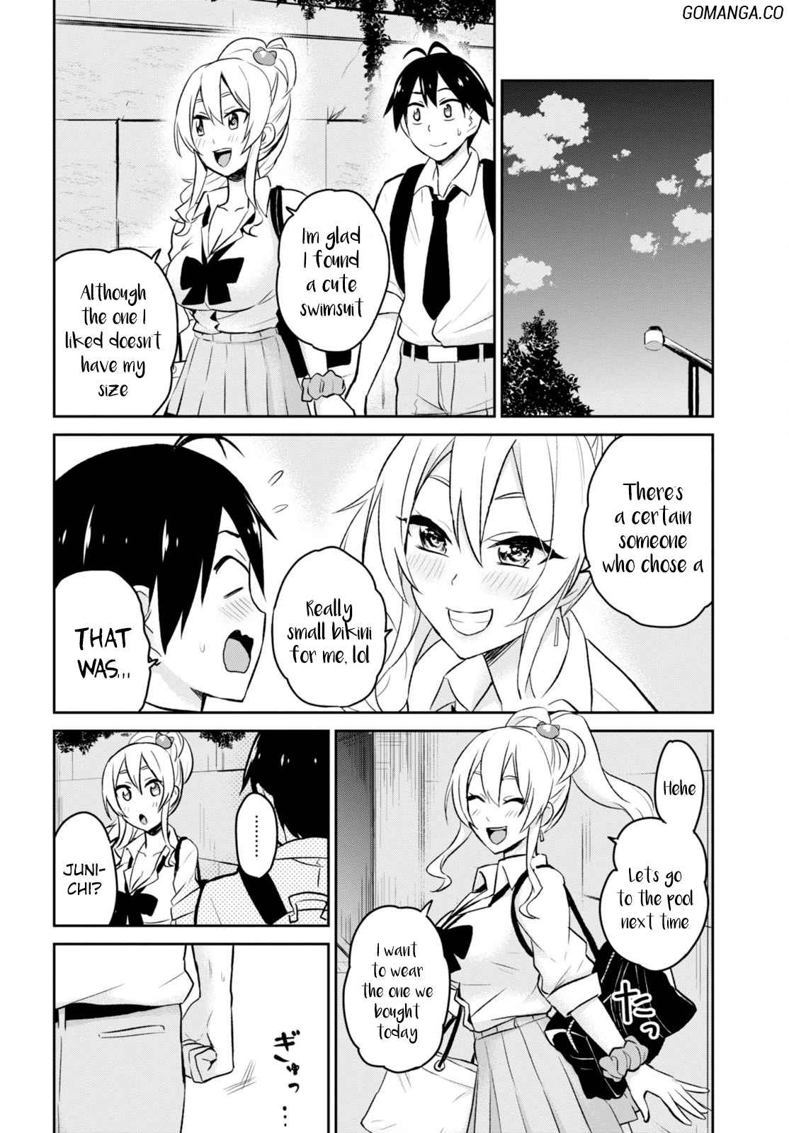 Hajimete no Gal Chap 18 - Next Chap 19