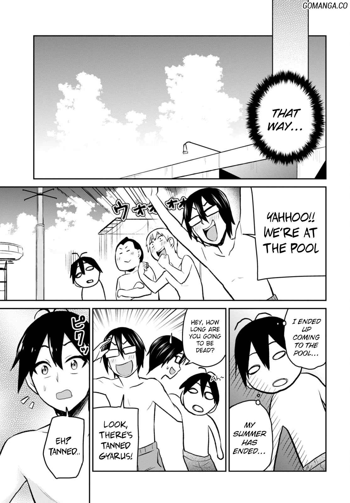 Hajimete no Gal Chap 18 - Next Chap 19