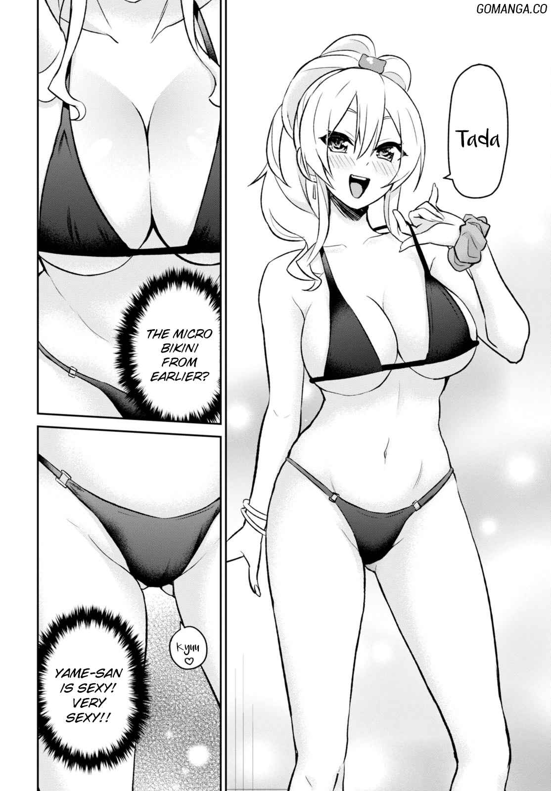 Hajimete no Gal Chap 18 - Next Chap 19
