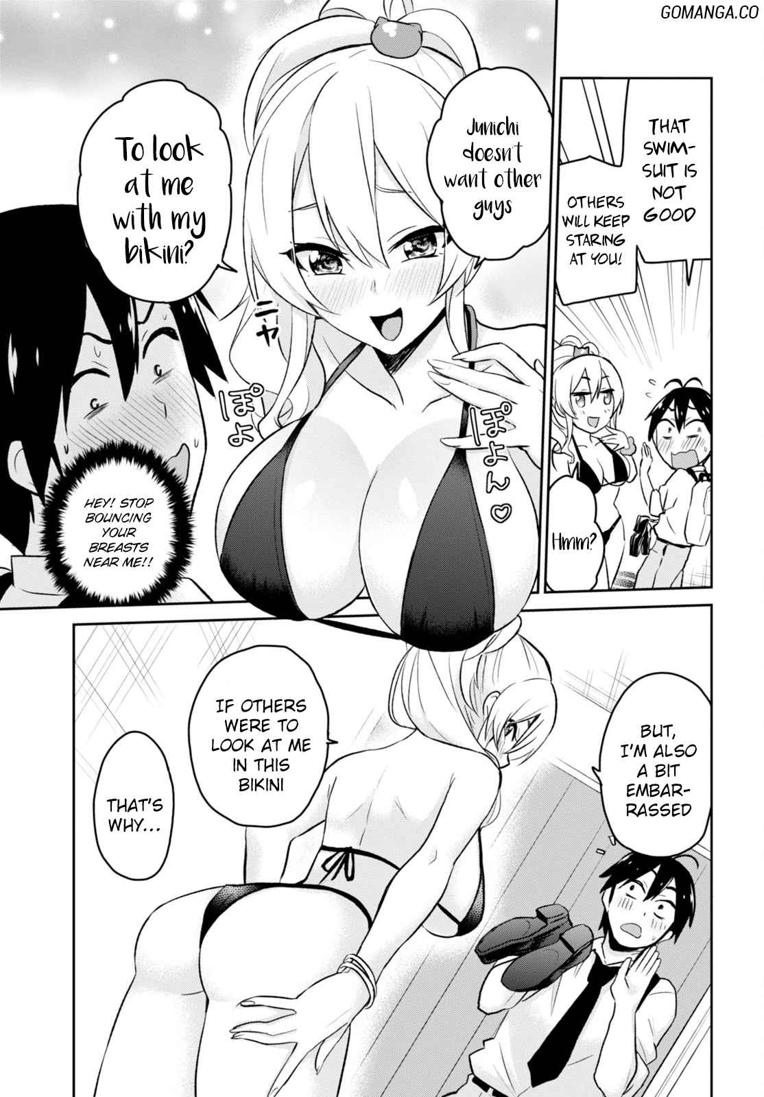Hajimete no Gal Chap 18 - Next Chap 19