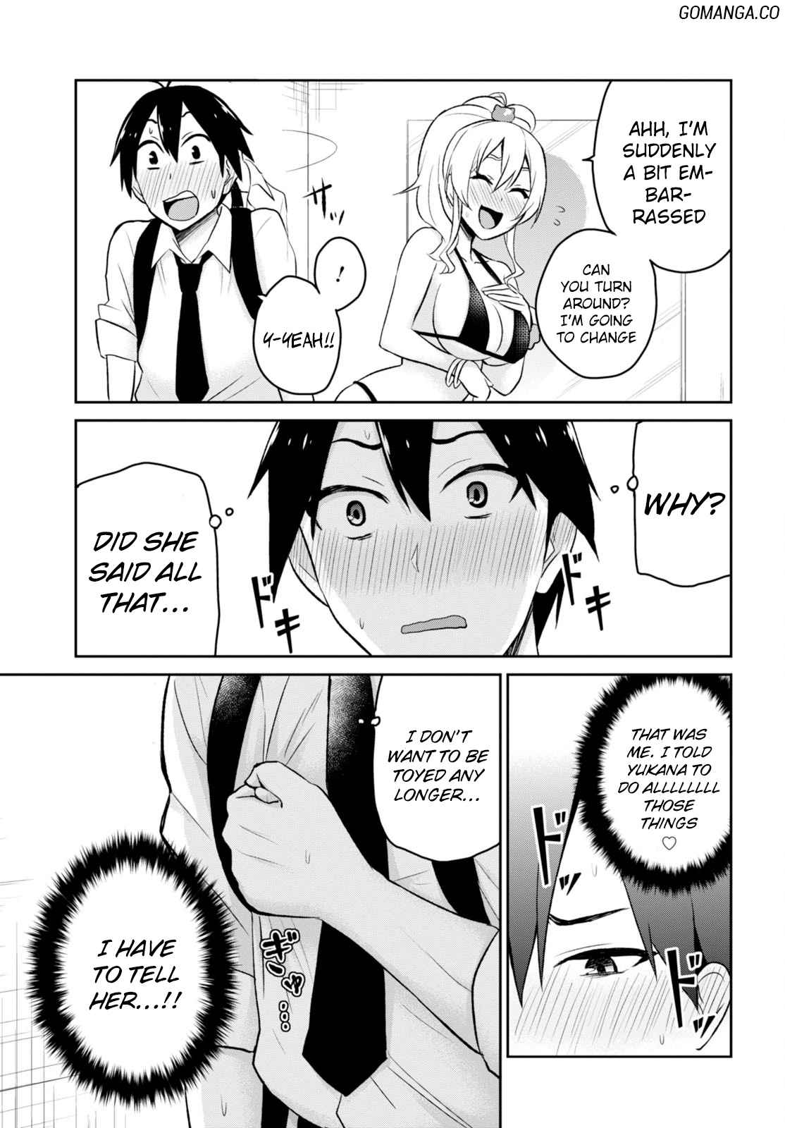 Hajimete no Gal Chap 18 - Next Chap 19