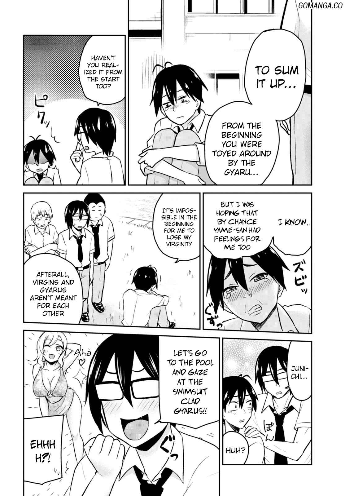 Hajimete no Gal Chap 18 - Next Chap 19