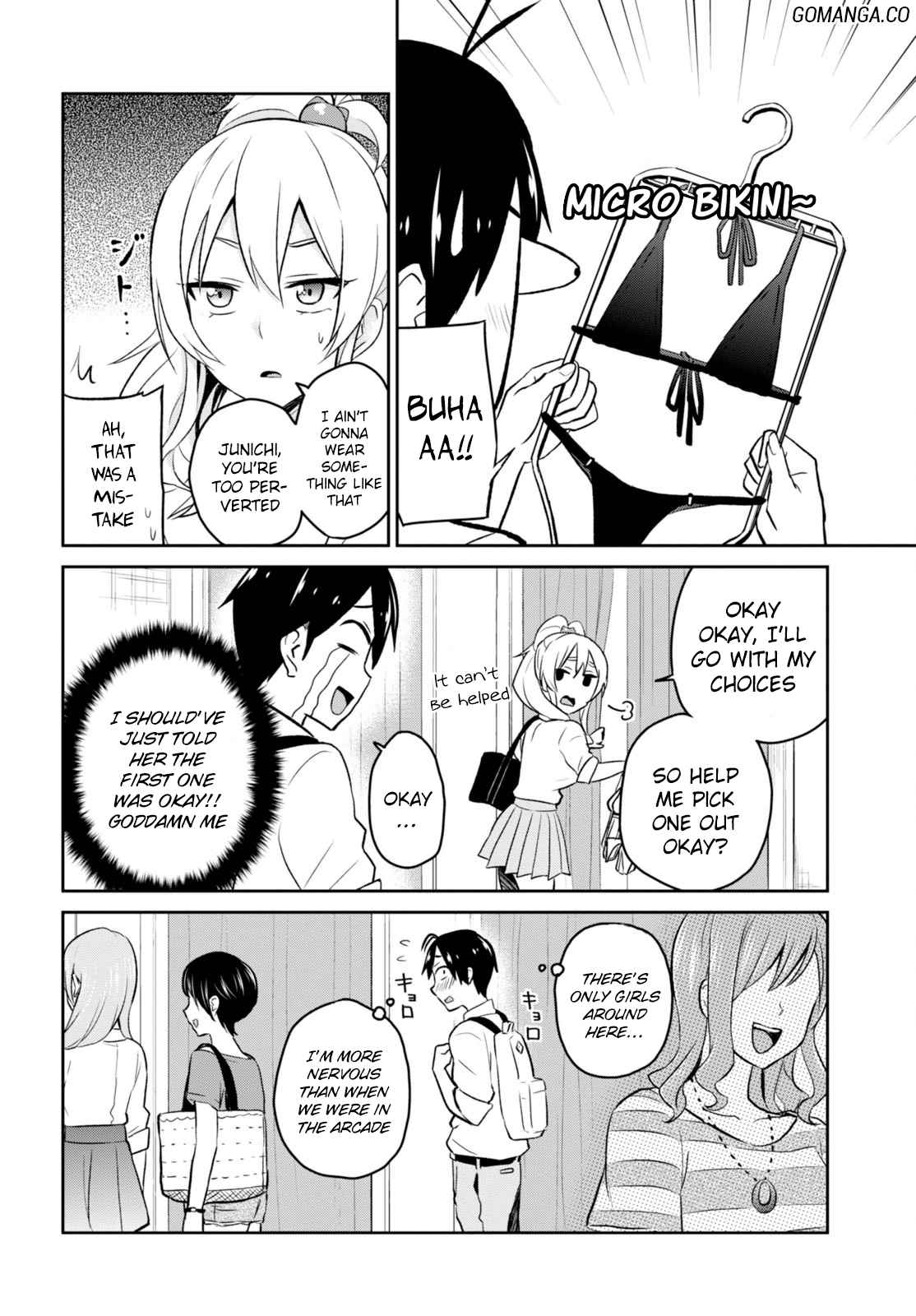 Hajimete no Gal Chap 18 - Next Chap 19