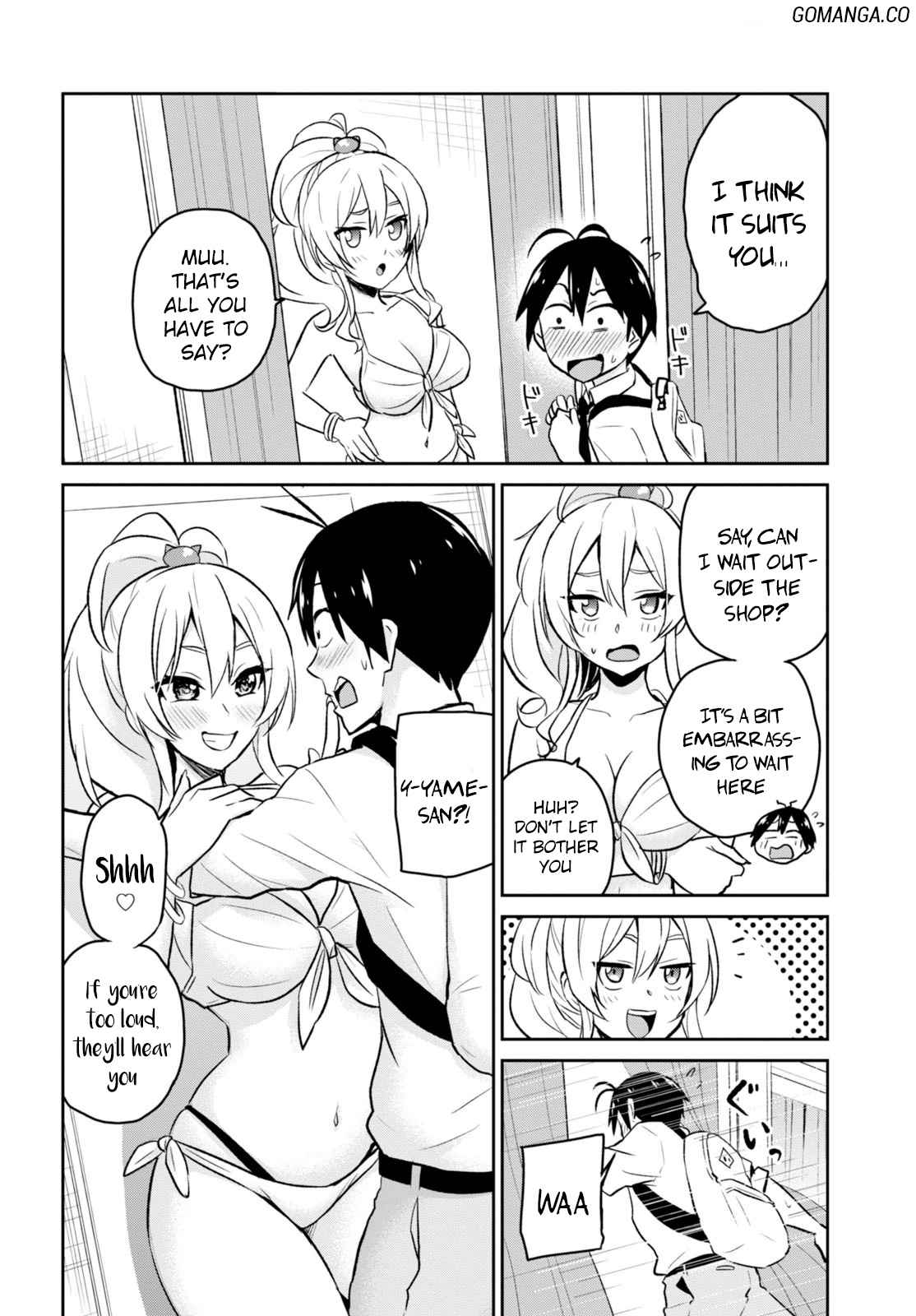 Hajimete no Gal Chap 18 - Next Chap 19