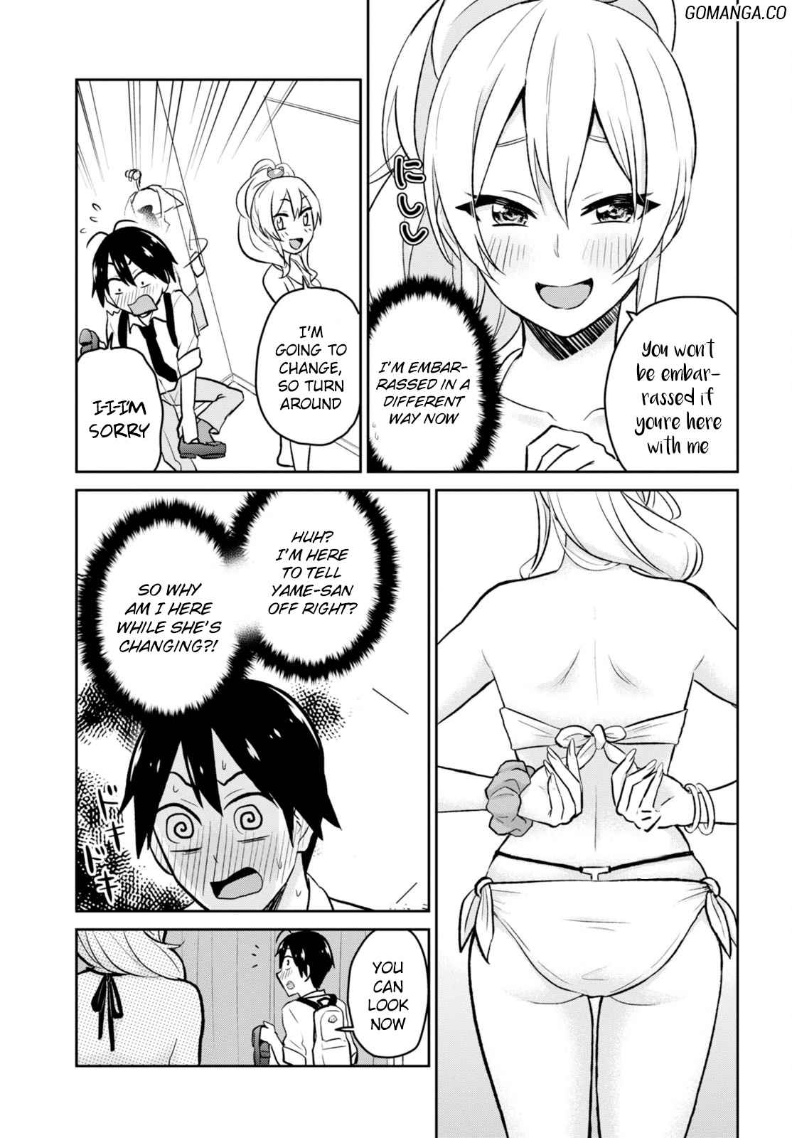 Hajimete no Gal Chap 18 - Next Chap 19