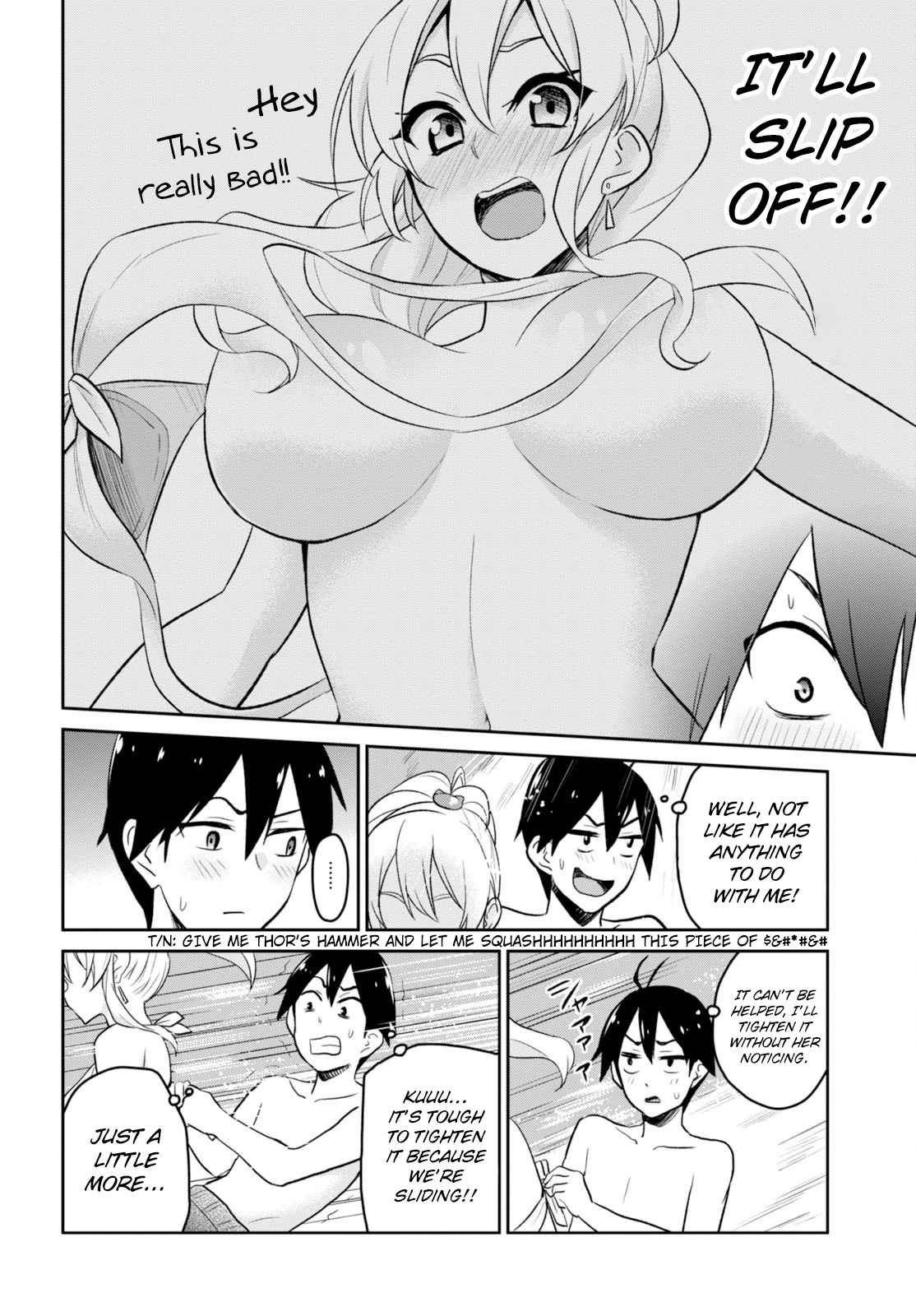 Hajimete no Gal Chap 19 - Next Chap 20