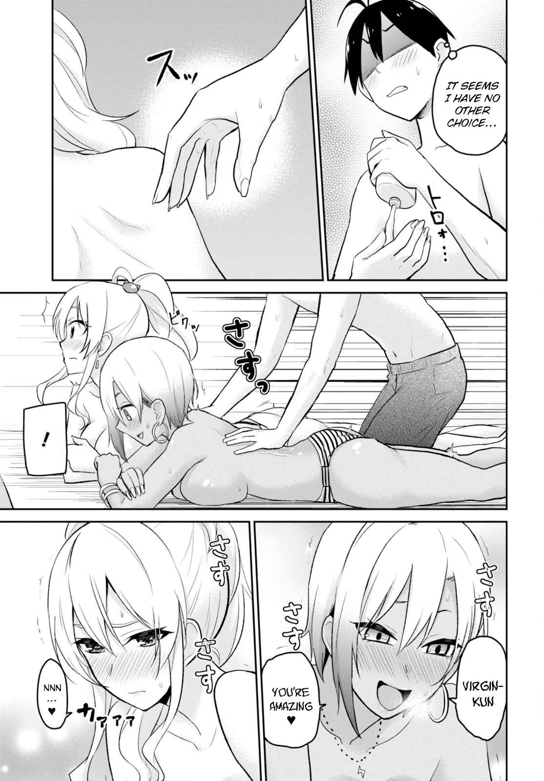 Hajimete no Gal Chap 19 - Next Chap 20