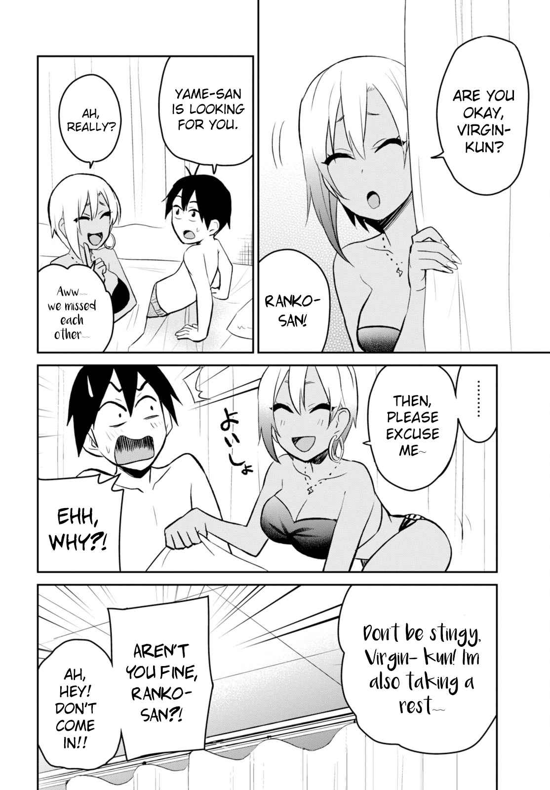 Hajimete no Gal Chap 19 - Next Chap 20