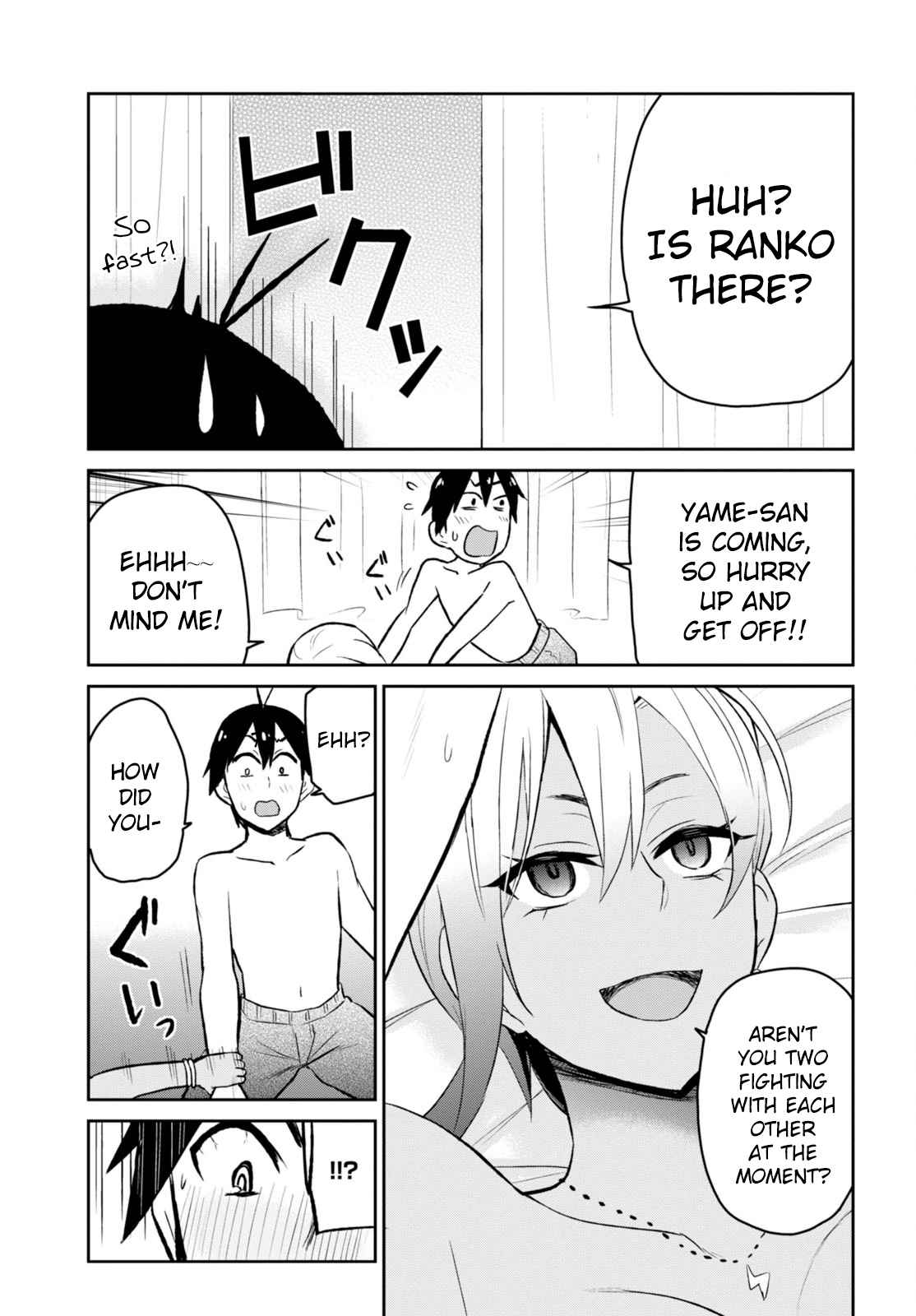 Hajimete no Gal Chap 19 - Next Chap 20