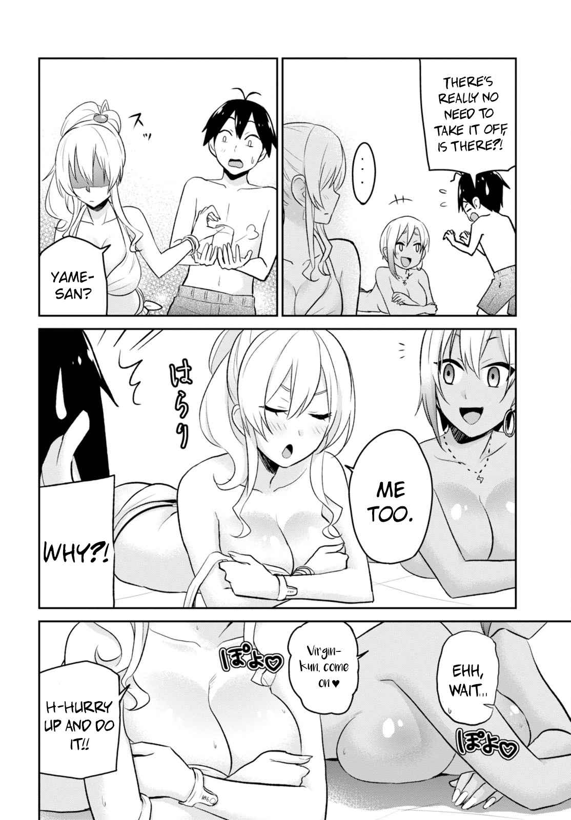 Hajimete no Gal Chap 19 - Next Chap 20