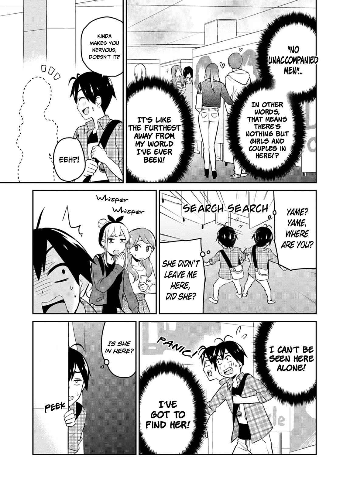 Hajimete no Gal Chap 10 - Next Chap 11