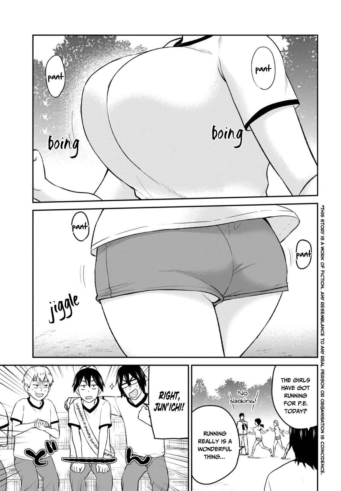 Hajimete no Gal Chap 11 - Next Chap 12