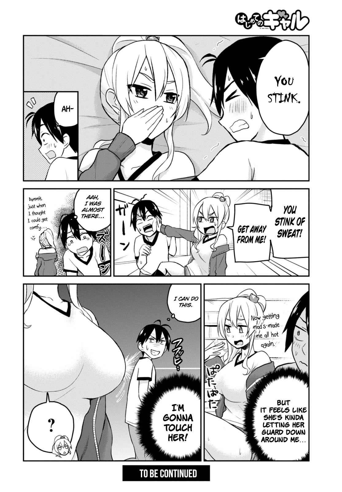 Hajimete no Gal Chap 11 - Next Chap 12
