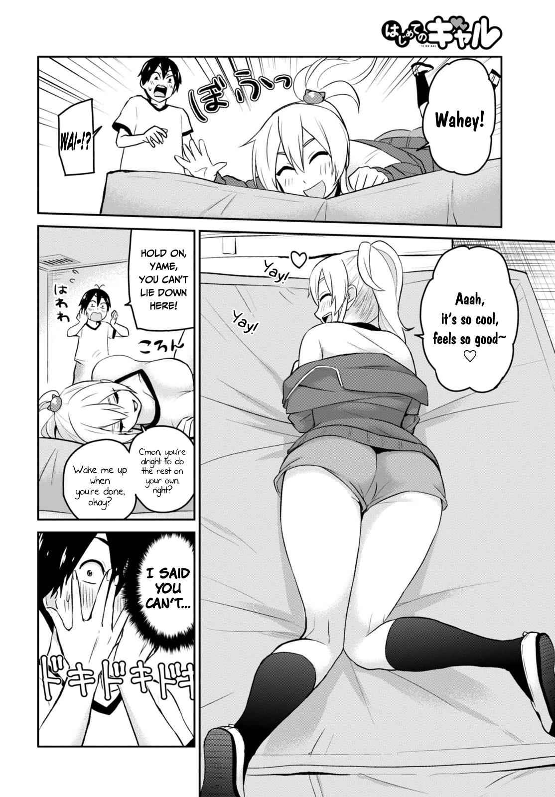 Hajimete no Gal Chap 11 - Next Chap 12