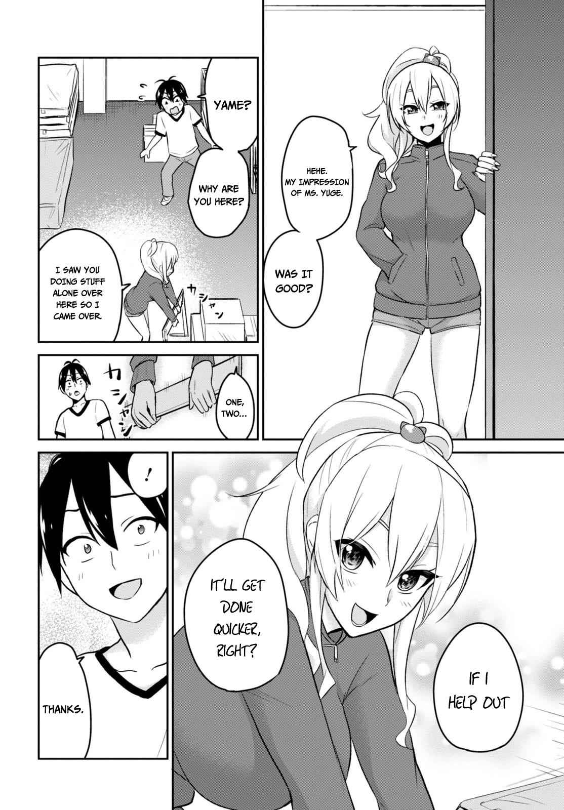 Hajimete no Gal Chap 11 - Next Chap 12