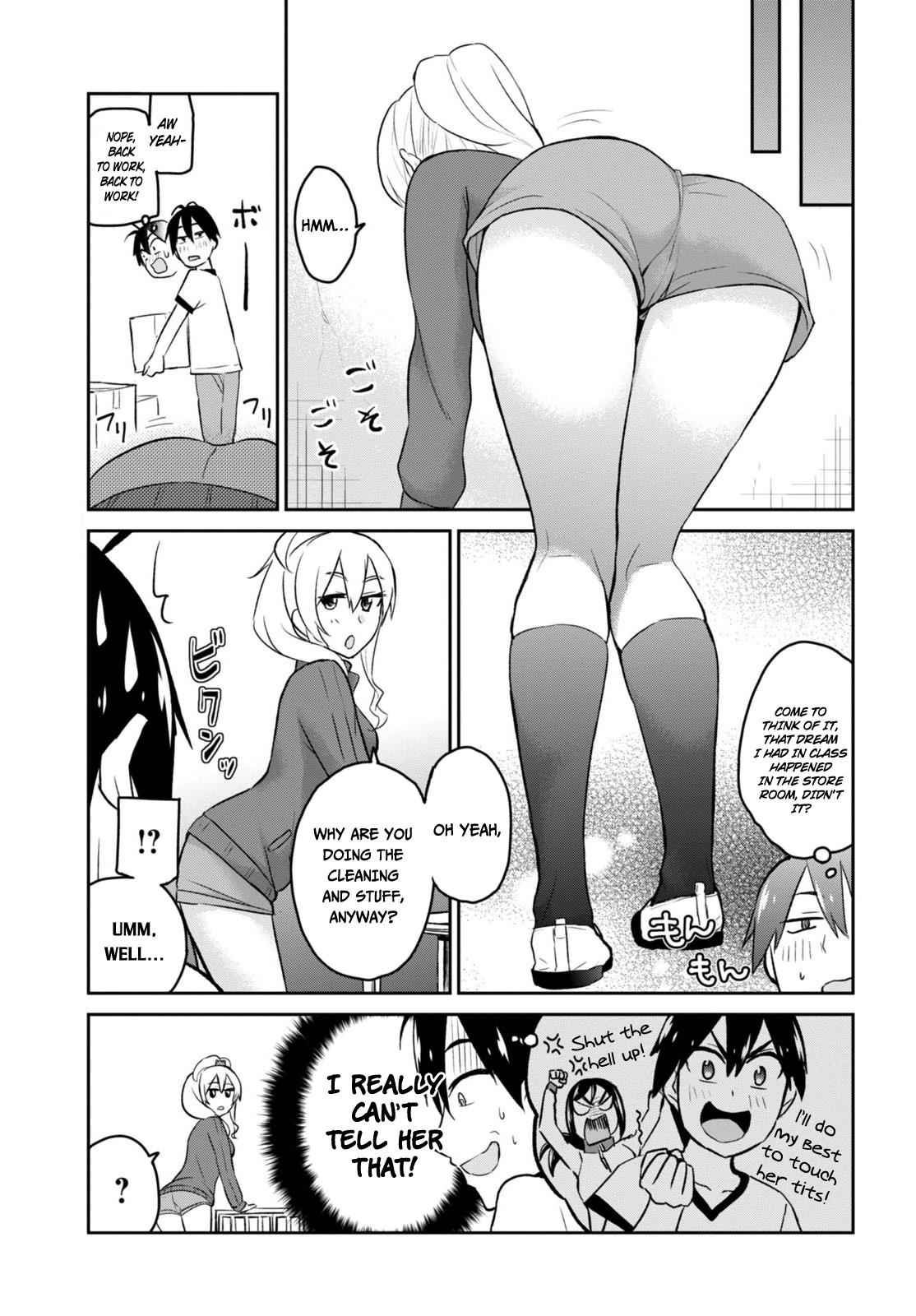 Hajimete no Gal Chap 11 - Next Chap 12