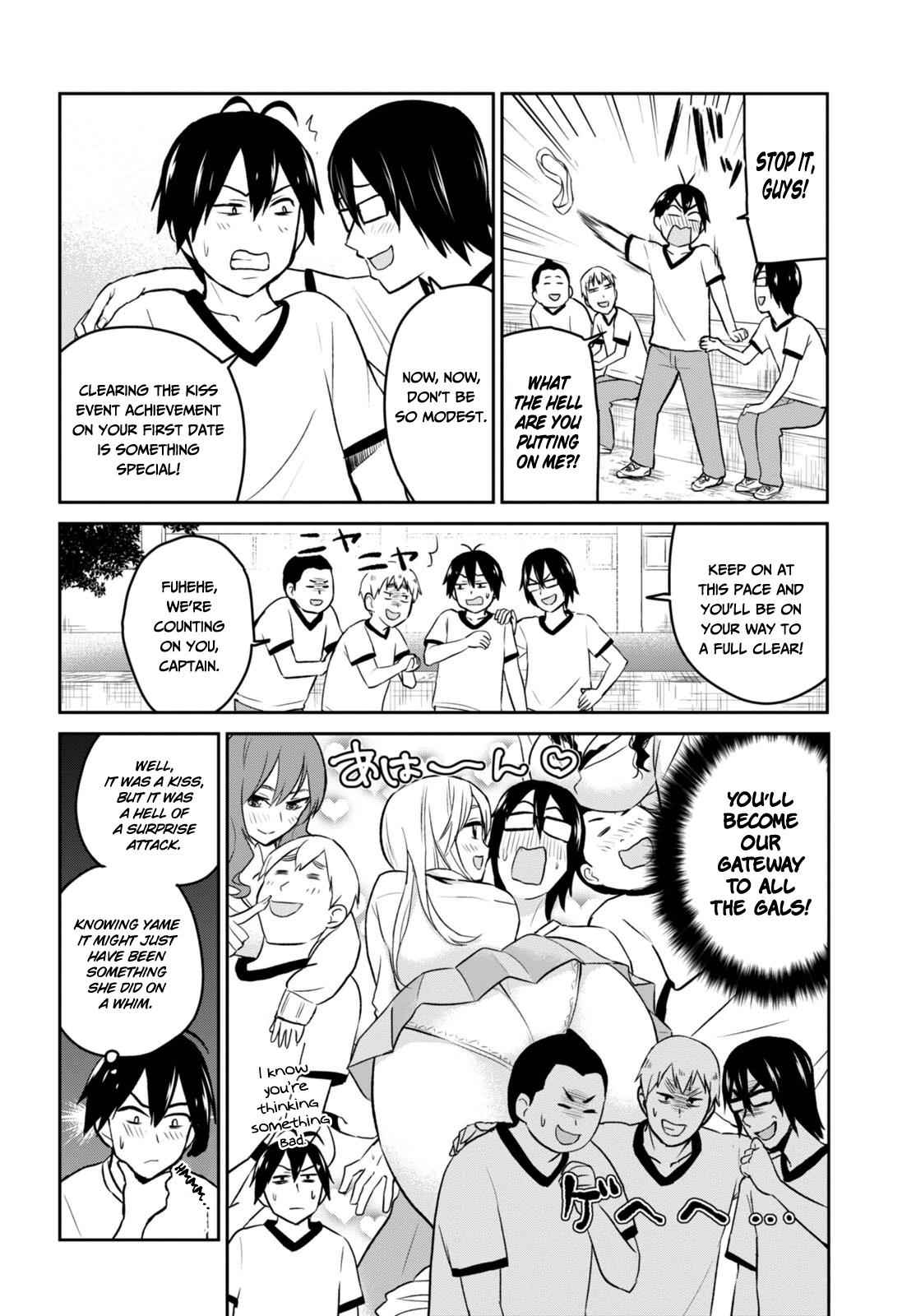 Hajimete no Gal Chap 11 - Next Chap 12