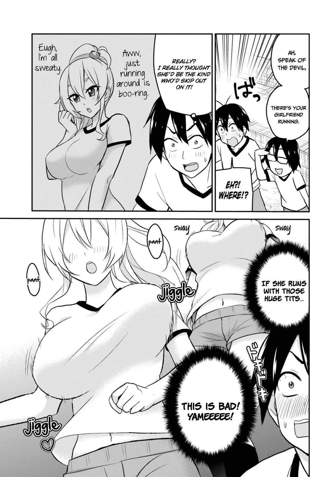 Hajimete no Gal Chap 11 - Next Chap 12