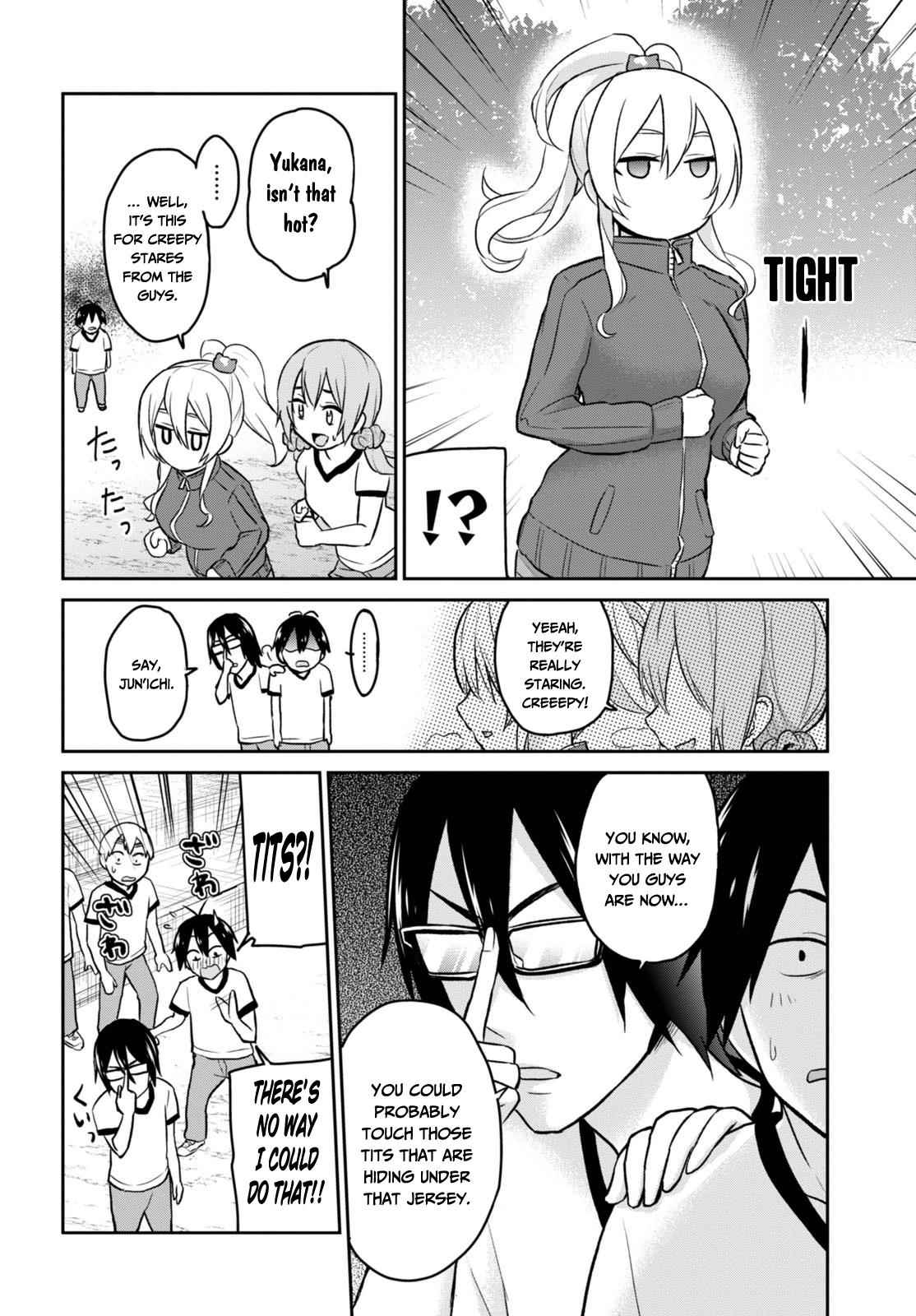 Hajimete no Gal Chap 11 - Next Chap 12