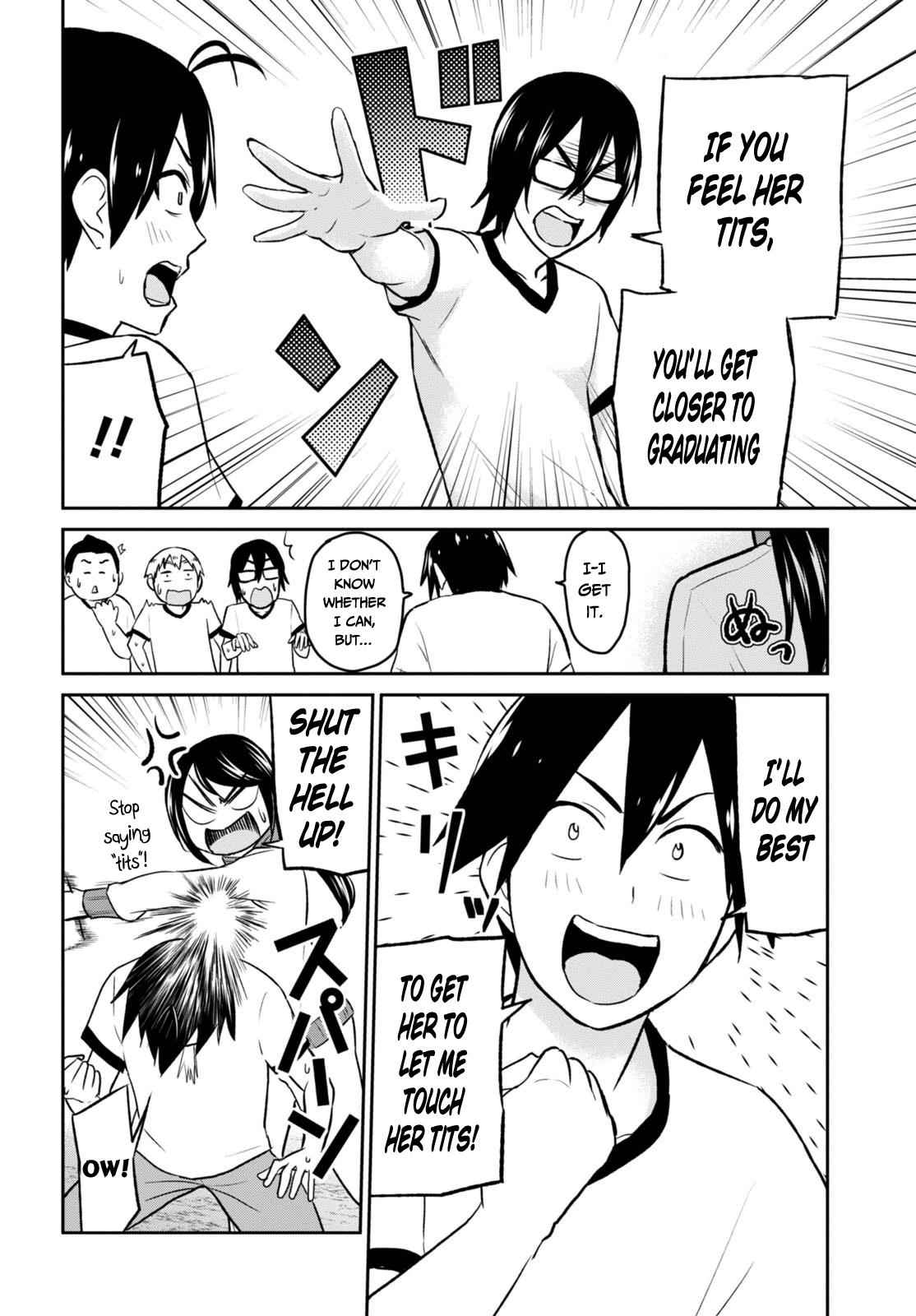 Hajimete no Gal Chap 11 - Next Chap 12