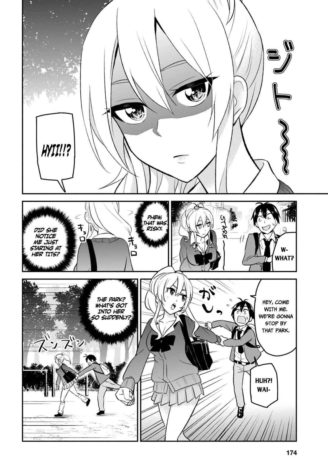 Hajimete no Gal Chap 12 - Next Chap 13