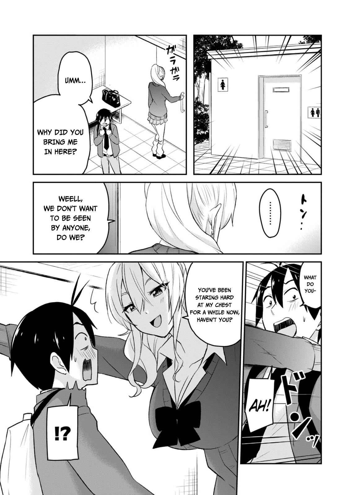 Hajimete no Gal Chap 12 - Next Chap 13