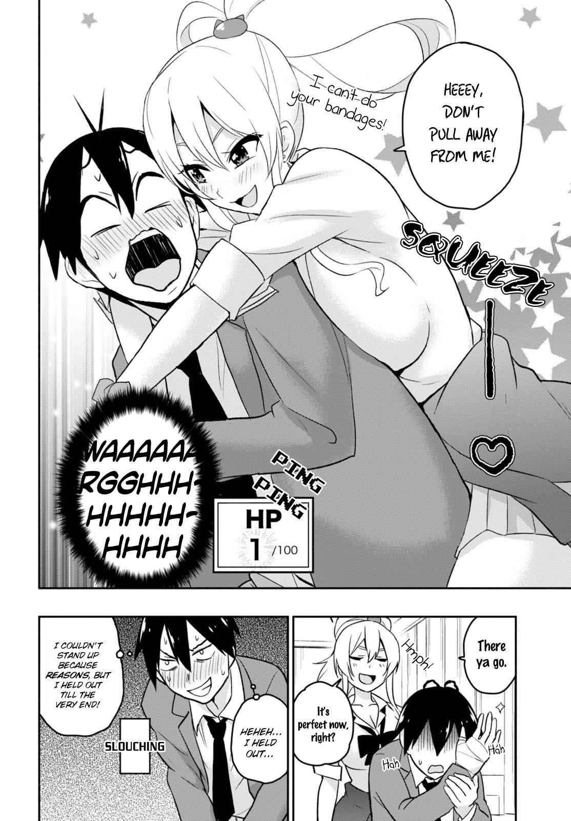 Hajimete no Gal Chap 13 - Next Chap 14