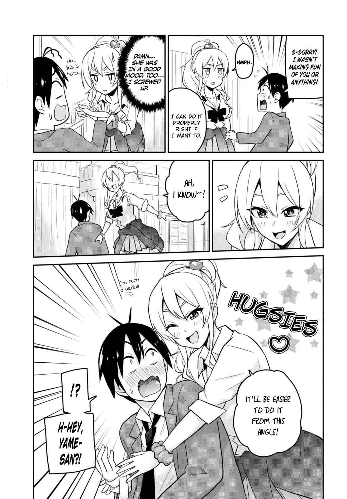 Hajimete no Gal Chap 13 - Next Chap 14